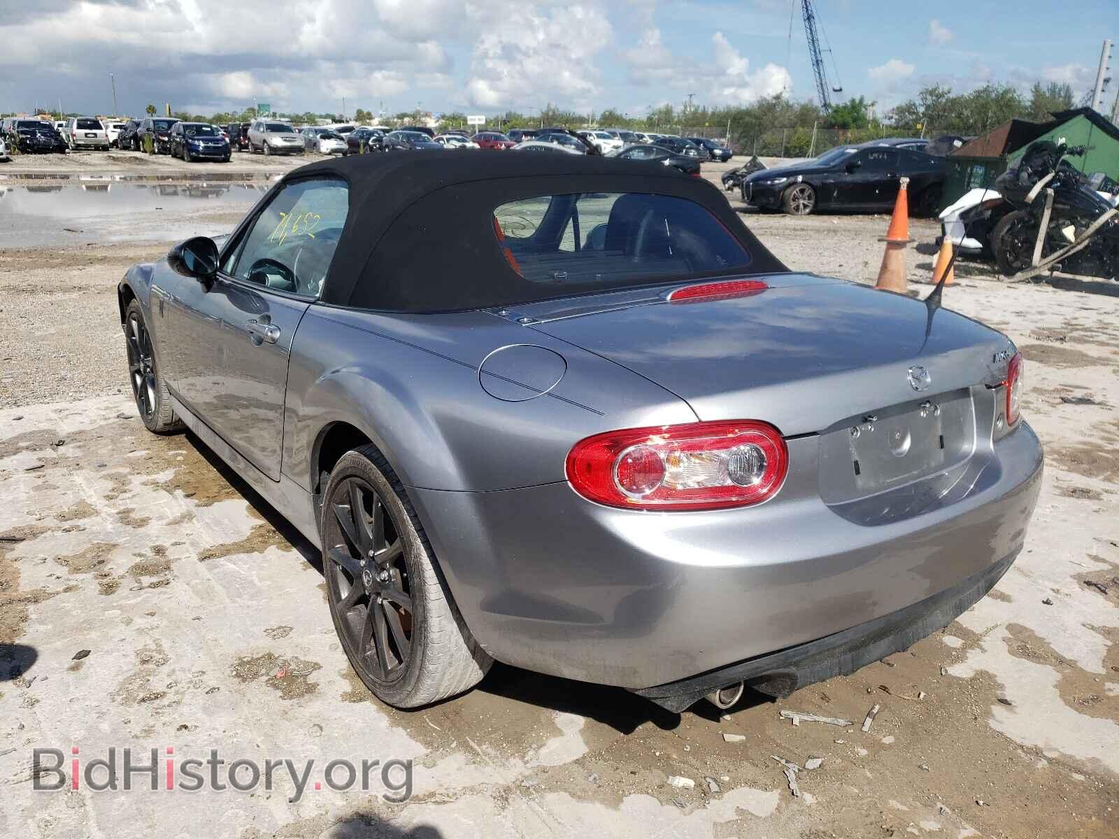 2013 MAZDA MX5 - VIN: JM1NC2LF8D0232103 - Photo 3
