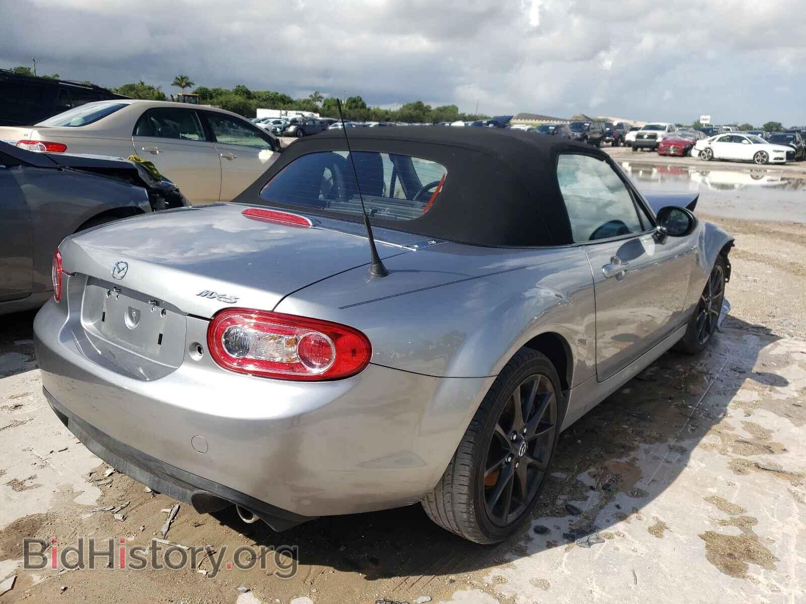 2013 MAZDA MX5 - VIN: JM1NC2LF8D0232103 - Photo 4
