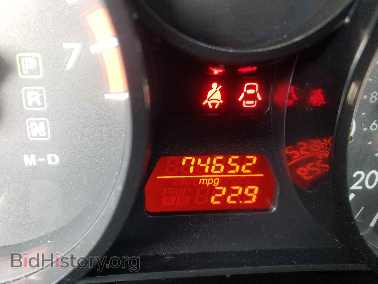 2013 MAZDA MX5 - VIN: JM1NC2LF8D0232103 - Photo 8