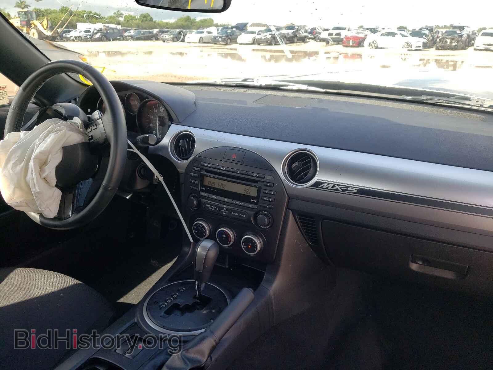 2013 MAZDA MX5 - VIN: JM1NC2LF8D0232103 - Photo 9