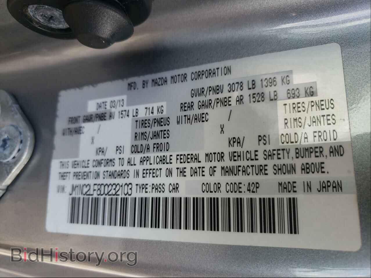 2013 MAZDA MX5 - VIN: JM1NC2LF8D0232103 - Photo 10