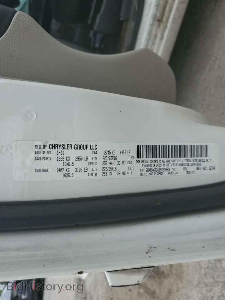 2011 DODGE CARAVAN - VIN: 2D4RN4DG4BR629683 - Photo 13