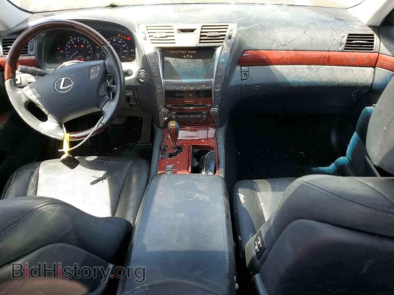 2008 LEXUS LS460 - VIN: JTHBL46F585083926 - Фото 8