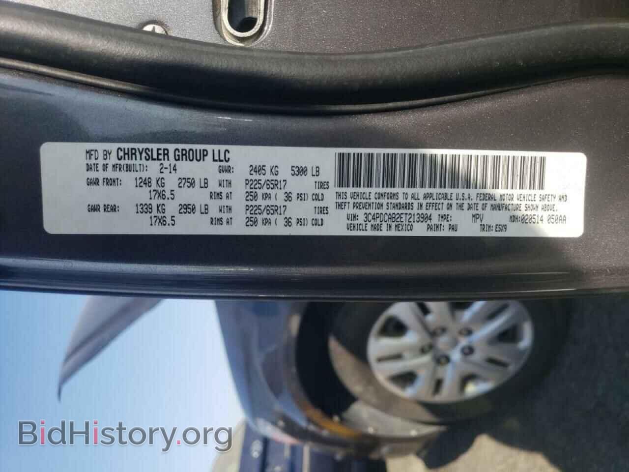 2014 DODGE JOURNEY - VIN: 3C4PDCAB2ET213904 - Фото 10