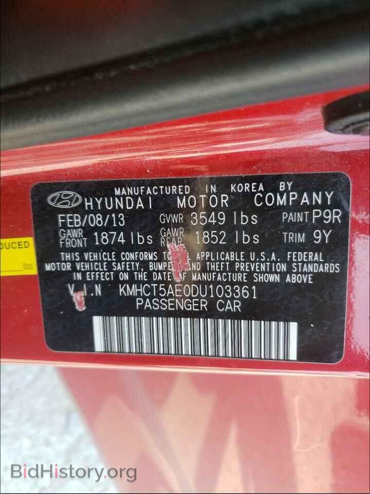 2013 HYUNDAI ACCENT - VIN: KMHCT5AE0DU103361 - Фото 10