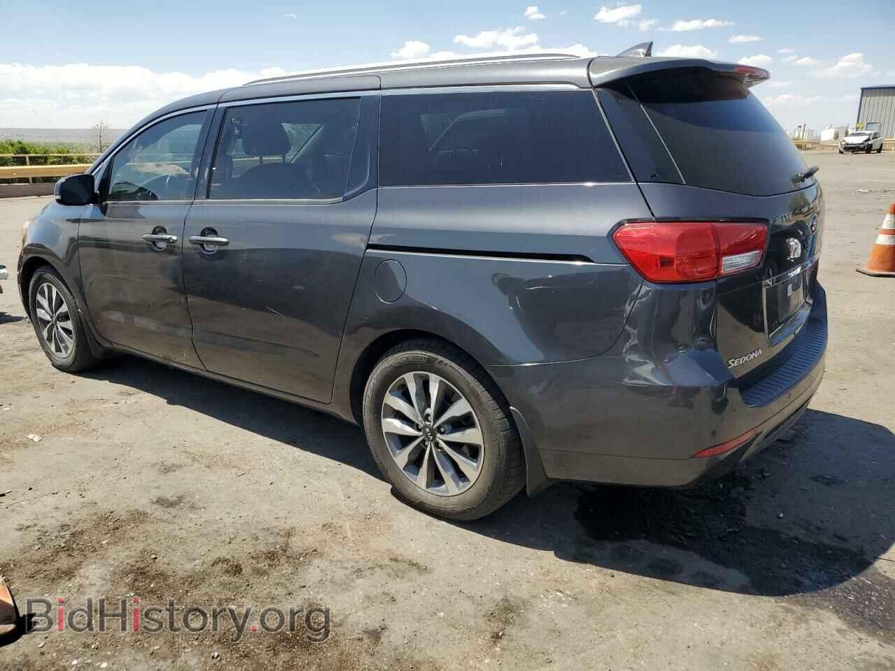 2015 KIA All Models - VIN: KNDMC5C19F6047513 - Photo 2