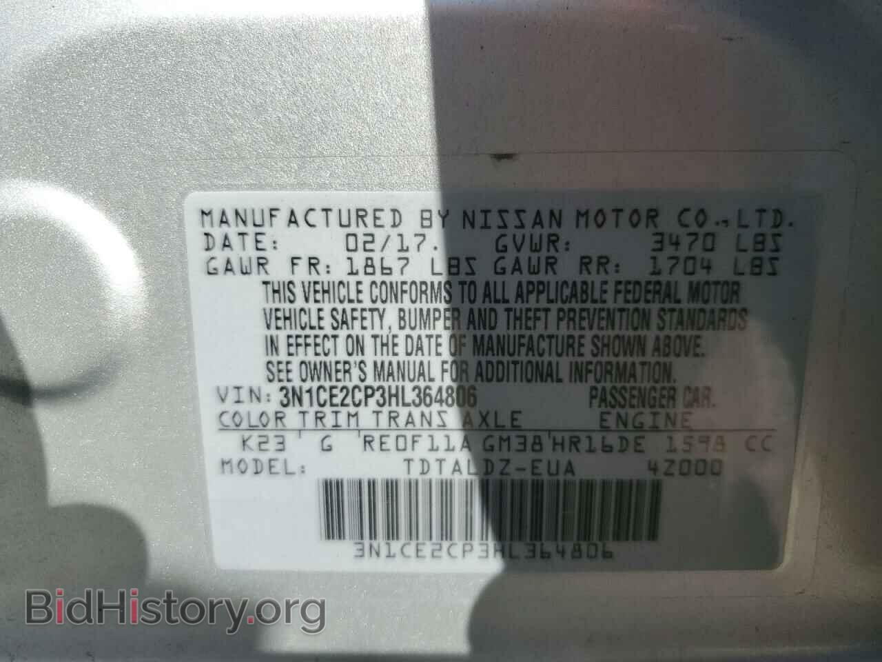 2017 NISSAN VERSA - VIN: 3N1CE2CP3HL364806 - Фото 12