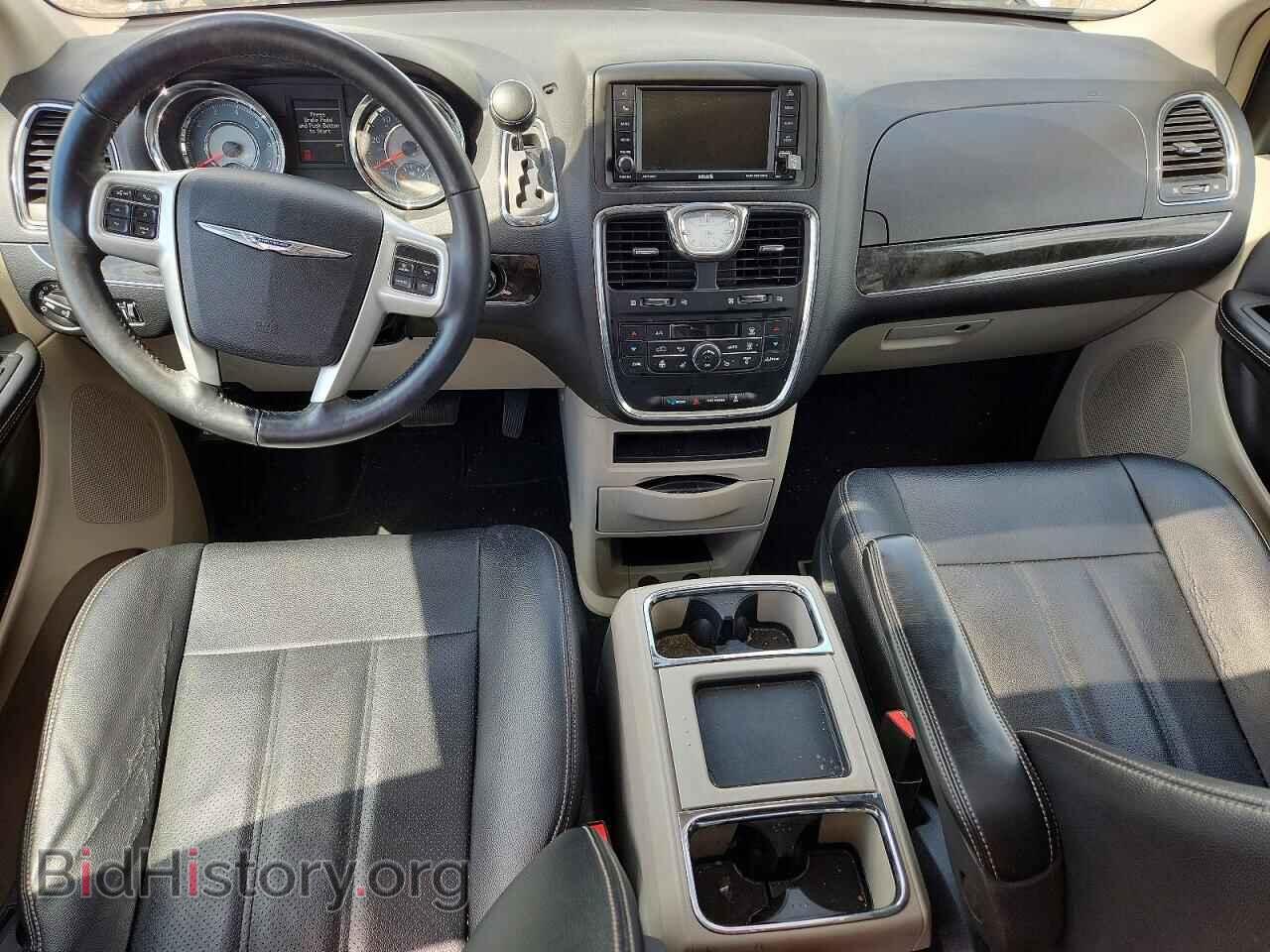 2016 CHRYSLER MINIVAN - VIN: 2C4RC1CG1GR149627 - Photo 8