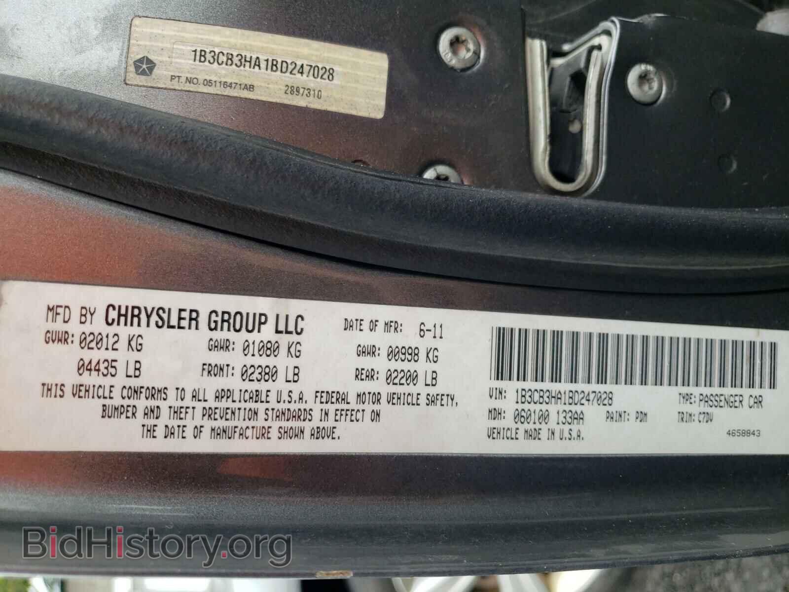 2011 DODGE CALIBER - VIN: 1B3CB3HA1BD247028 - Фото 10