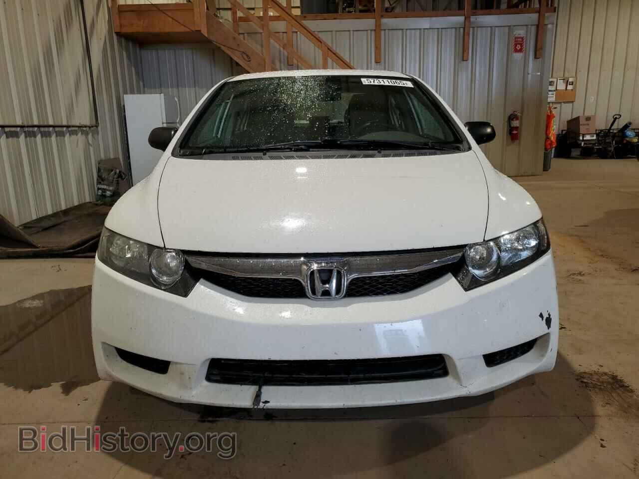 2010 HONDA CIVIC - VIN: 2HGFA1F29AH019070 - Фото 5