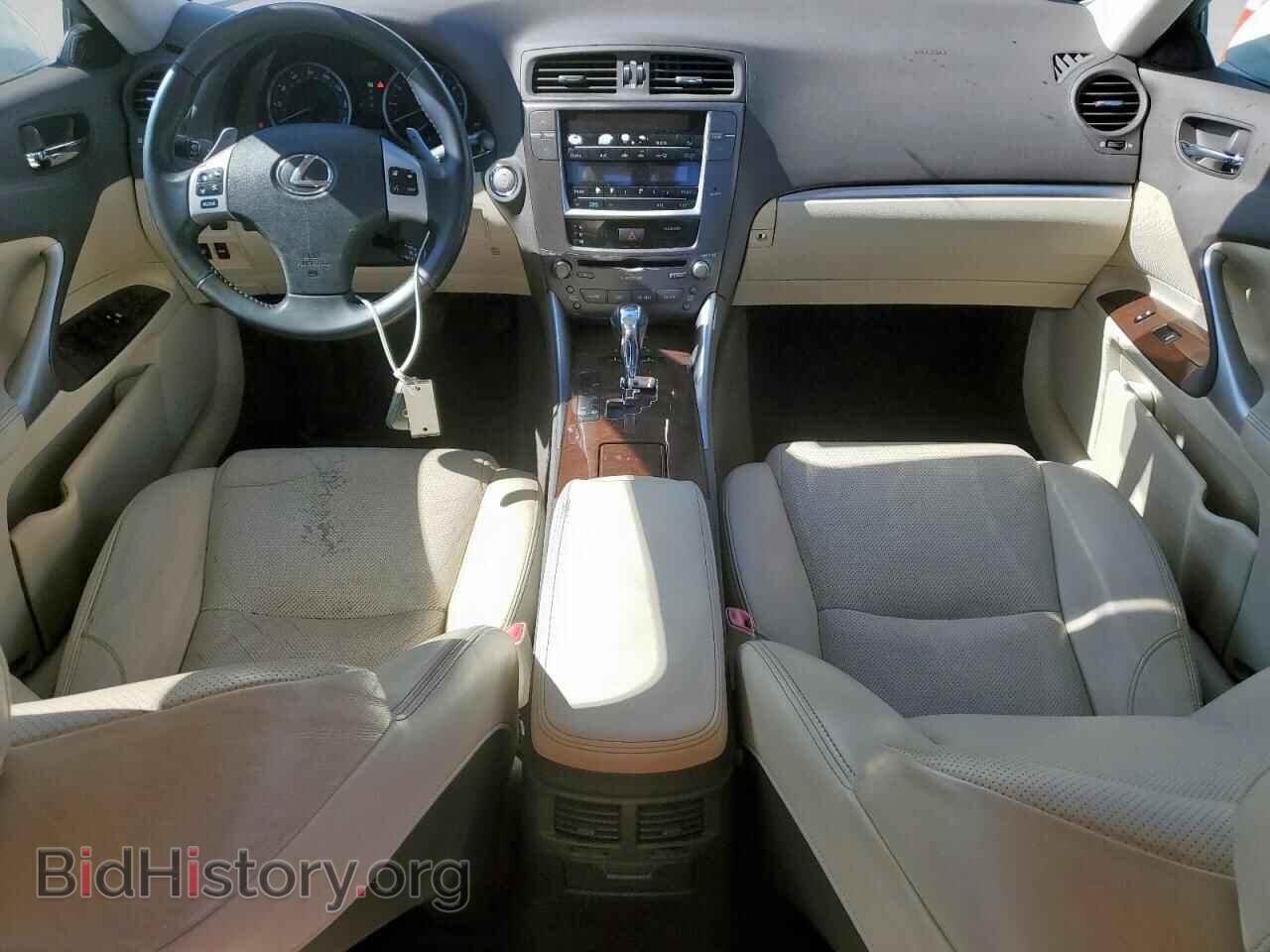 2012 LEXUS IS - VIN: JTHBF5C23C5170120 - Фото 8