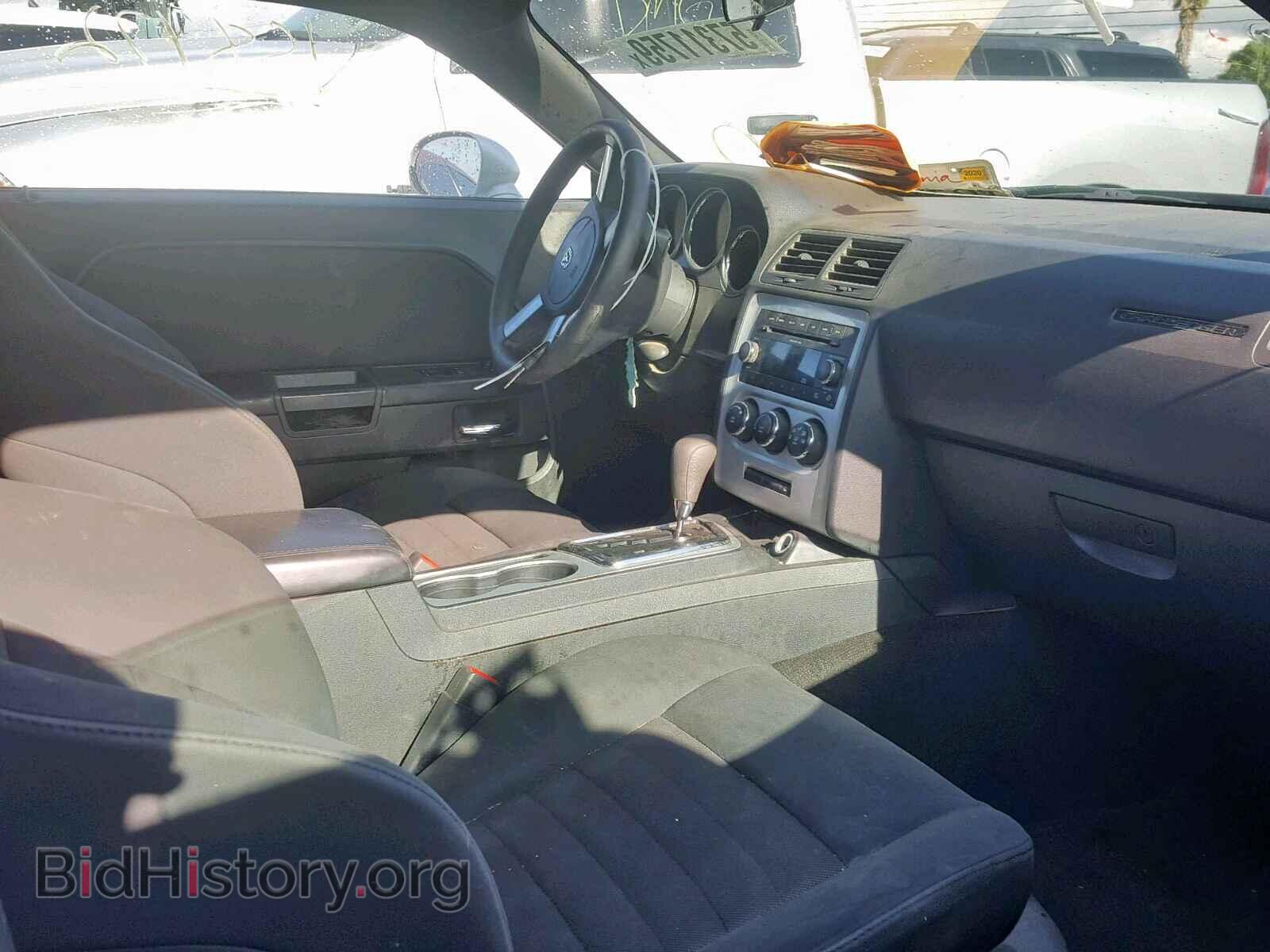 2010 DODGE CHALLENGER - VIN: 2B3CJ4DV4AH166821 - Photo 5