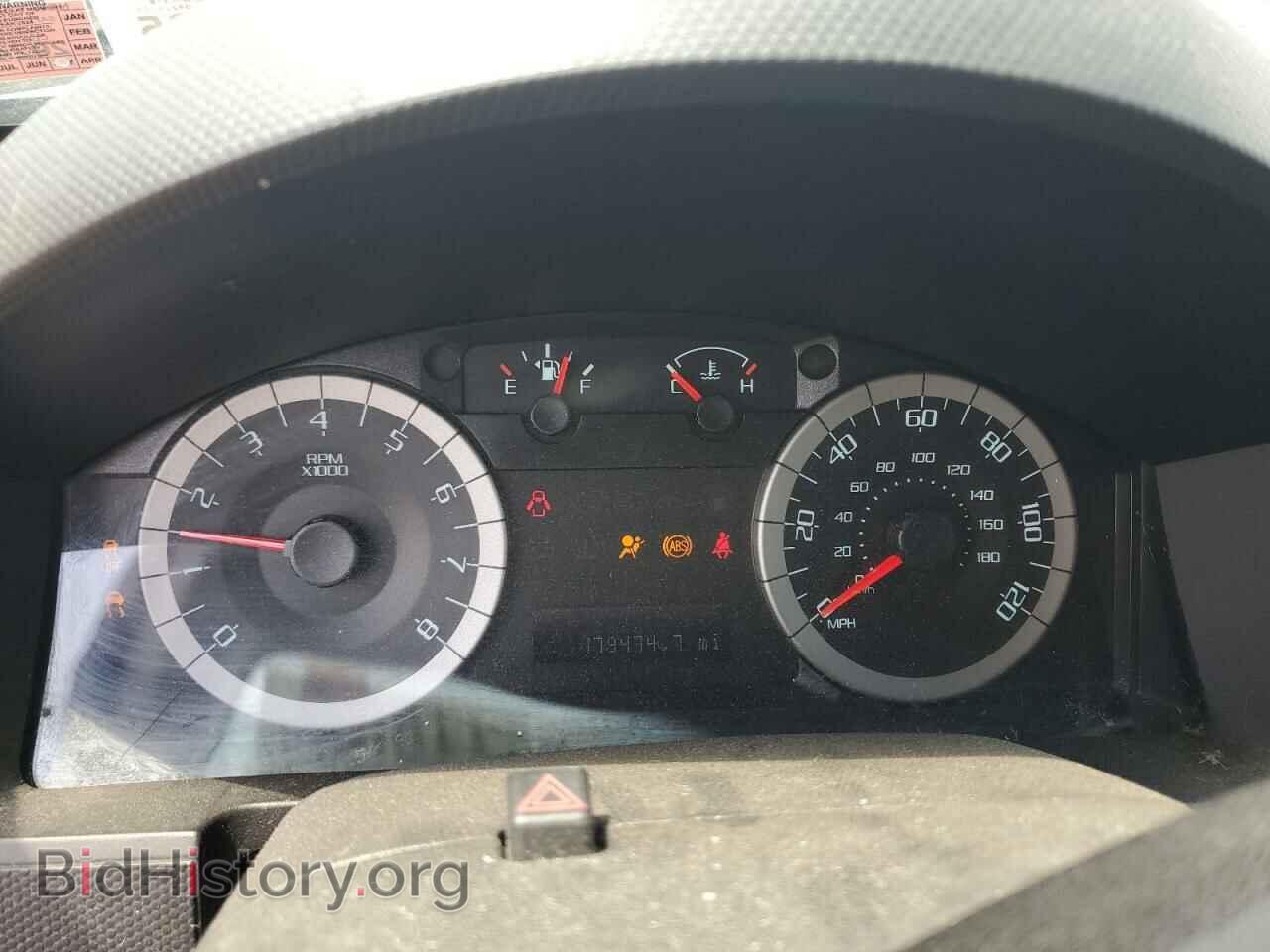 2012 FORD ESCAPE - VIN: 1FMCU9D78CKB68258 - Фото 9