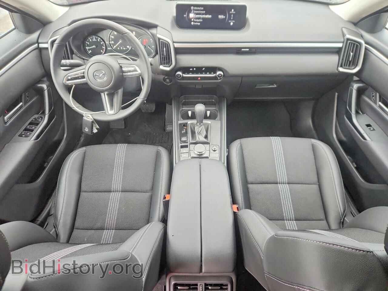 2026 MAZDA CX-50 - VIN: 7MMVABAL6TN482472 - Photo 8