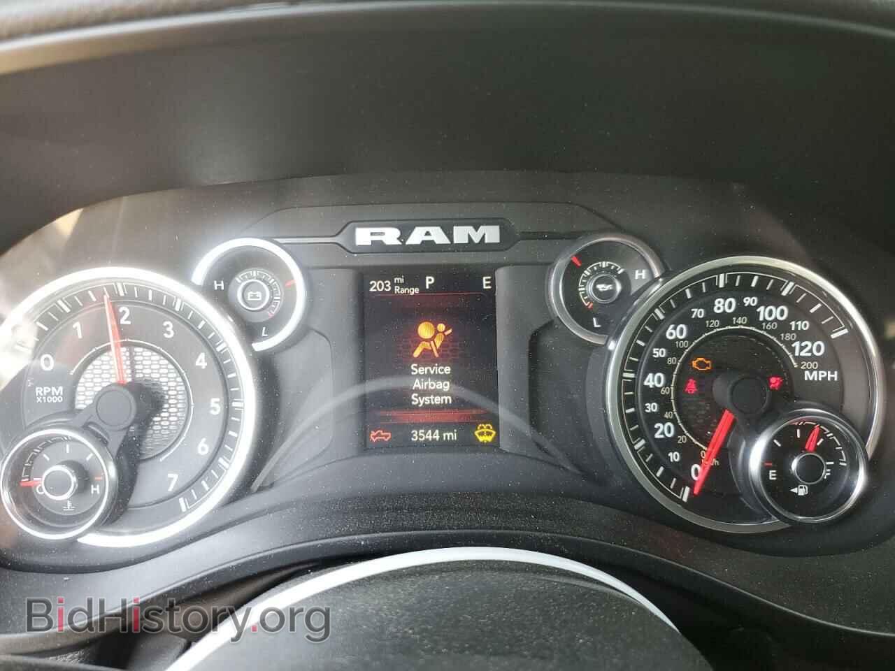 2024 RAM 1500 - VIN: 1C6RRFBG2RN166943 - Фото 9