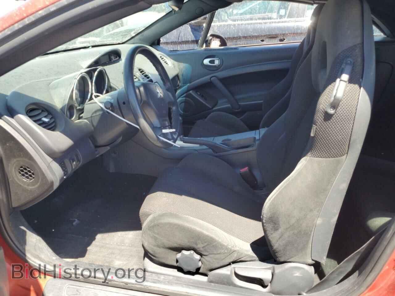 2008 MITSUBISHI ECLIPSE - VIN: 4A3AL25F38E039679 - Photo 7