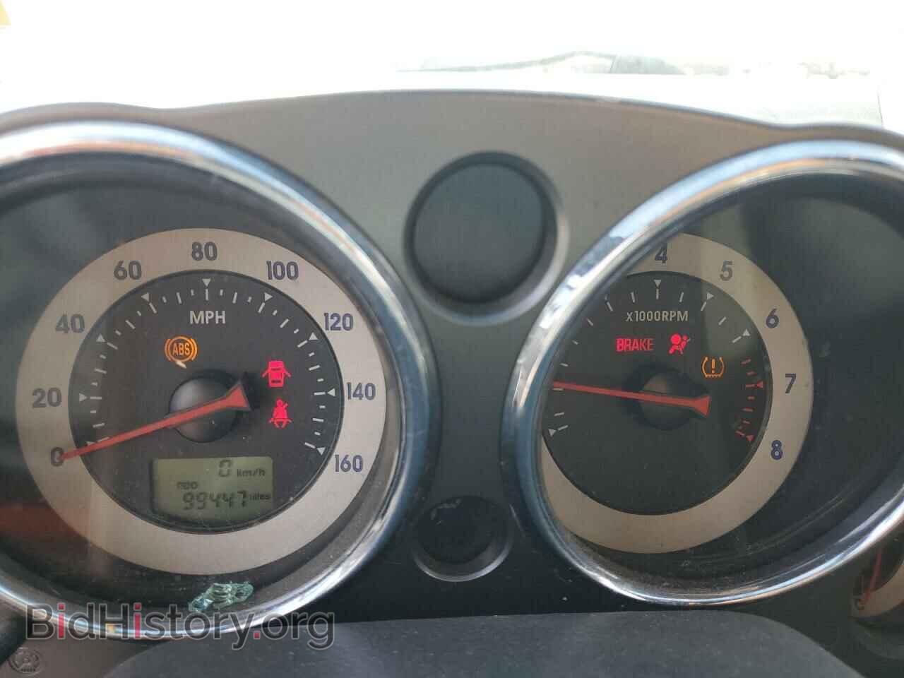 2008 MITSUBISHI ECLIPSE - VIN: 4A3AL25F38E039679 - Photo 9