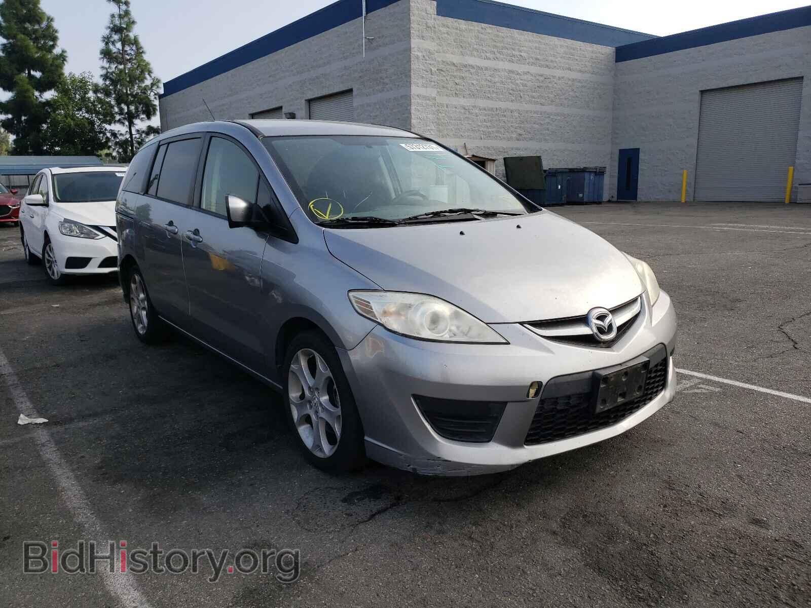Фотография JM1CR2W36A0369057 - MAZDA 5 2010