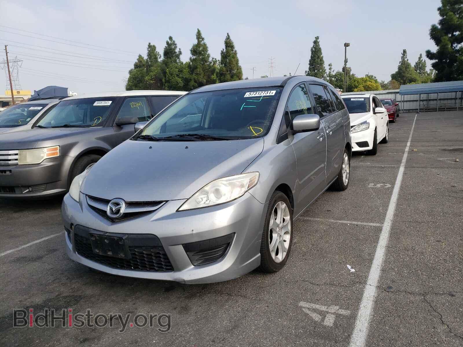 2010 MAZDA 5 - VIN: JM1CR2W36A0369057 - Фото 2