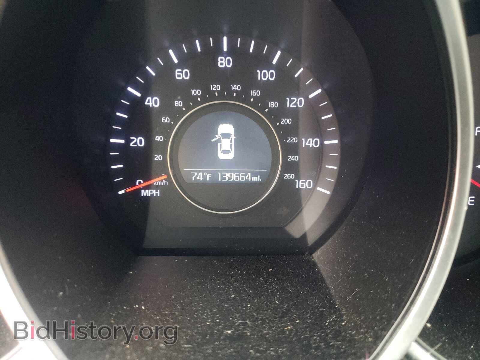 2014 KIA OPTIMA - VIN: 5XXGN4A72EG350304 - Фото 8