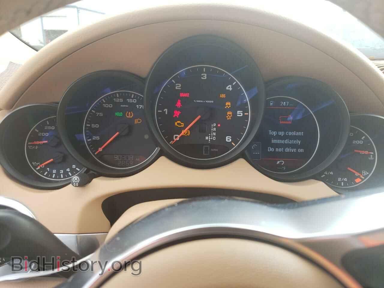2015 PORSCHE CAYENNE - VIN: WP1AF2A22FLA44537 - Фото 9