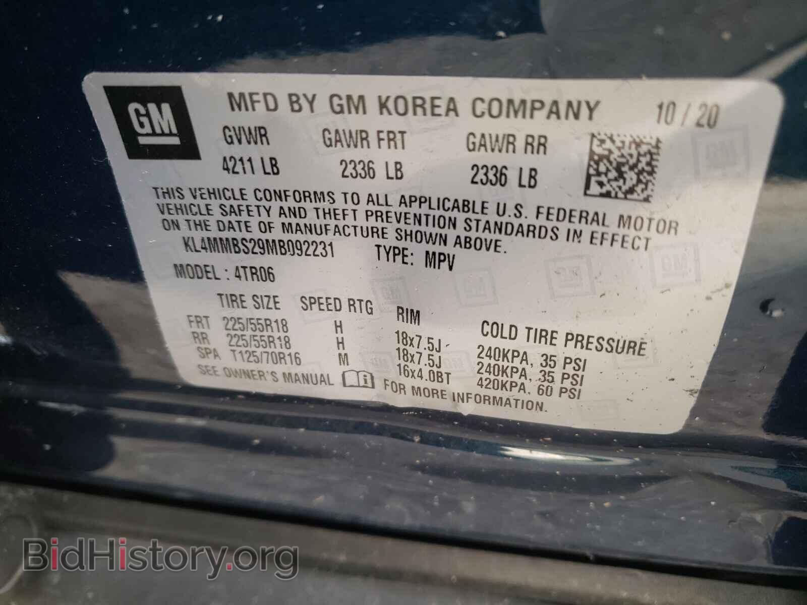 2021 BUICK ENCORE - VIN: KL4MMBS29MB092231 - Фото 10