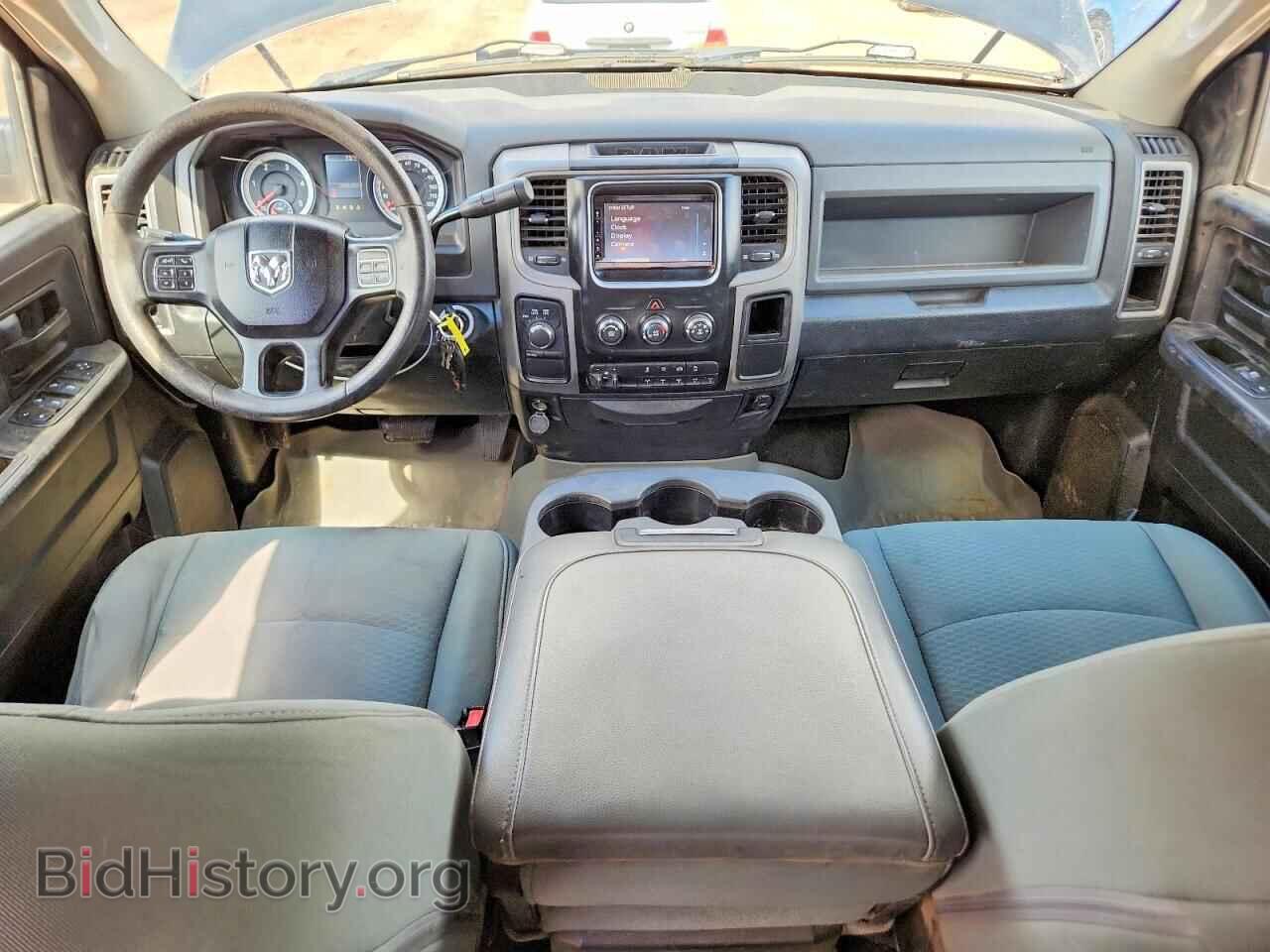 2015 RAM 3500 - VIN: 3C63RRGL4FG515084 - Photo 8