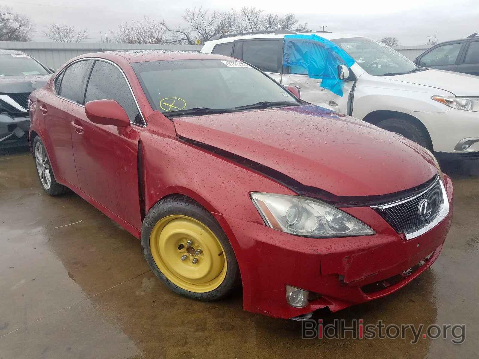 Фотография JTHBK262882065426 - LEXUS IS 250 2008