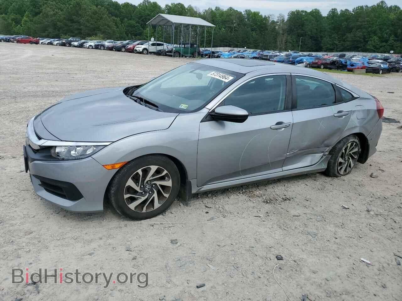 Фотография 2HGFC2F7XHH505148 - HONDA CIVIC 2017