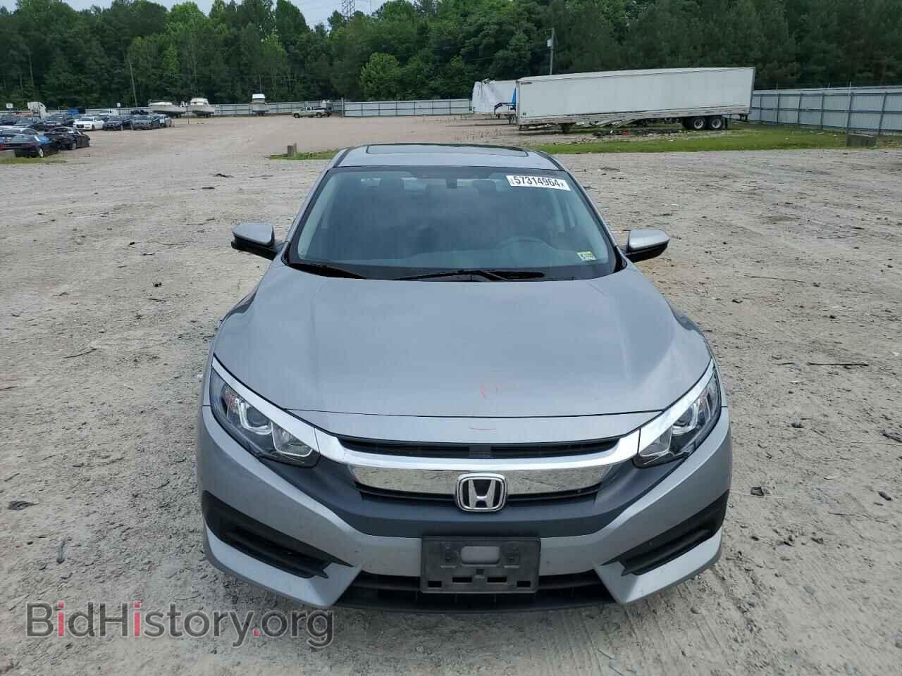 2017 HONDA CIVIC - VIN: 2HGFC2F7XHH505148 - Фото 5