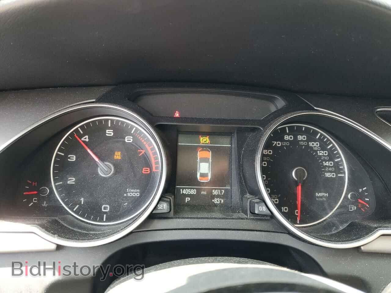 2015 AUDI A5 - VIN: WAUMFAFRXFA036239 - Фото 9