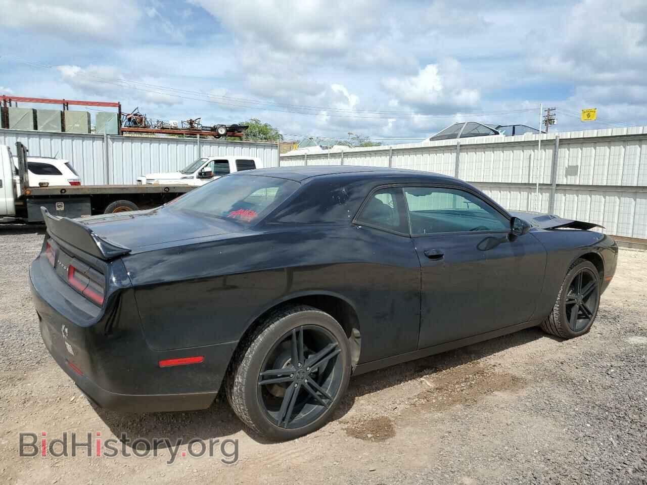 2017 DODGE CHALLENGER - VIN: 2C3CDZAGXHH633229 - Photo 3