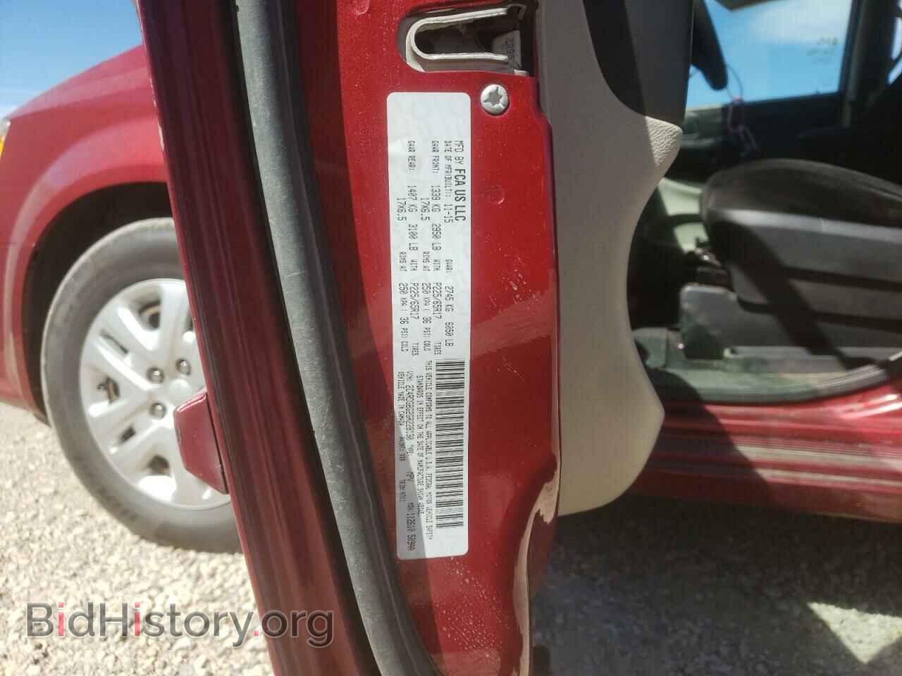 2016 DODGE CARAVAN - VIN: 2C4RDGBG2GR228130 - Фото 10