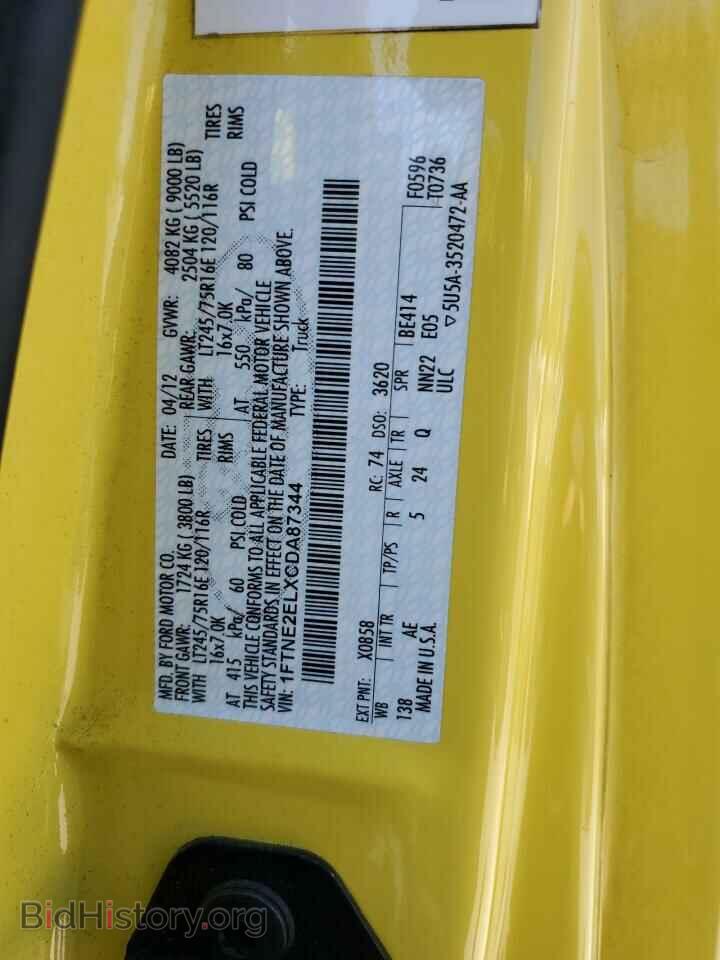 2012 FORD ALL Models - VIN: 1FTNE2ELXCDA87344 - Фото 13