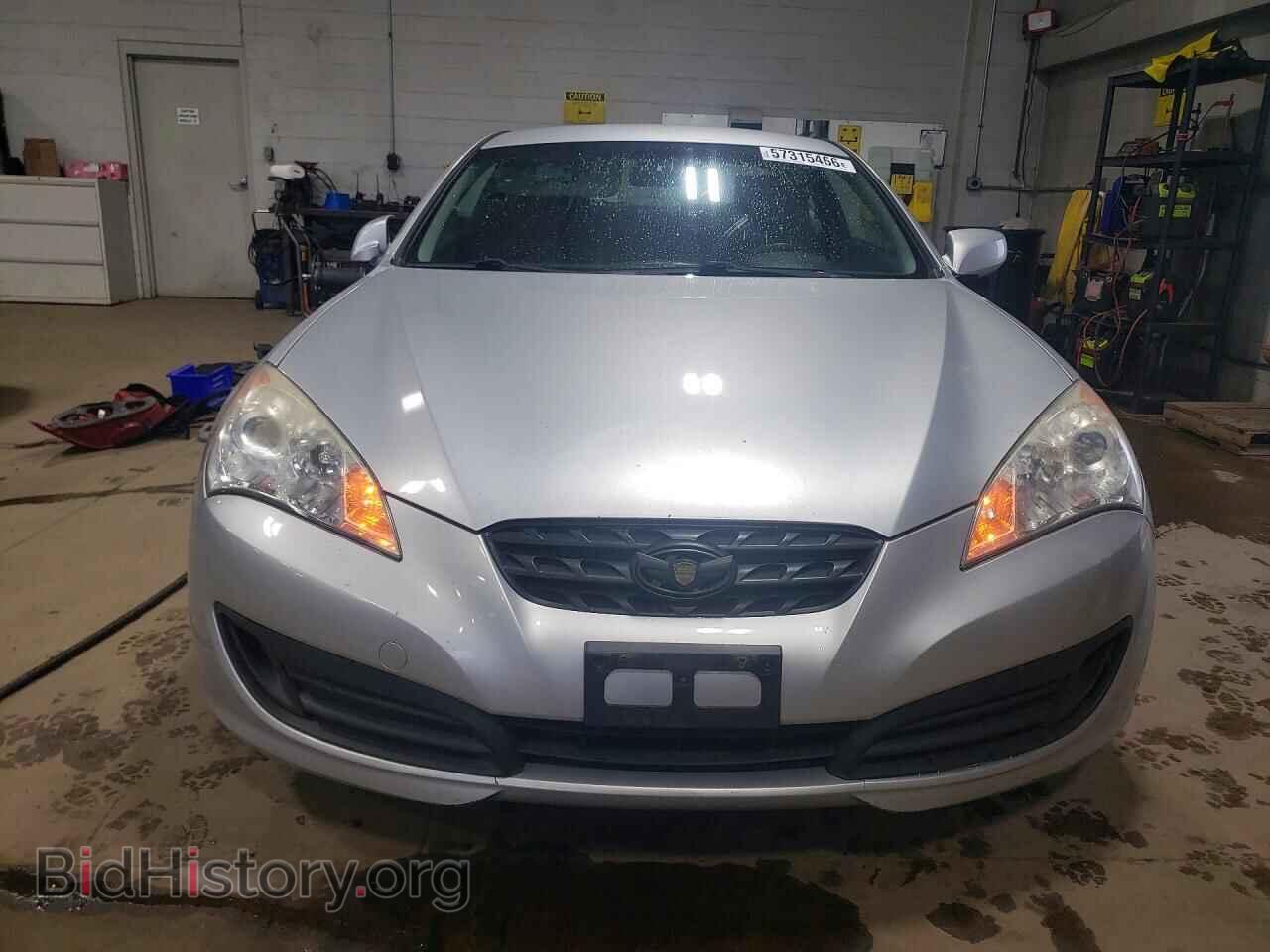2012 HYUNDAI GENESIS - VIN: KMHHT6KD8CU067466 - Фото 5