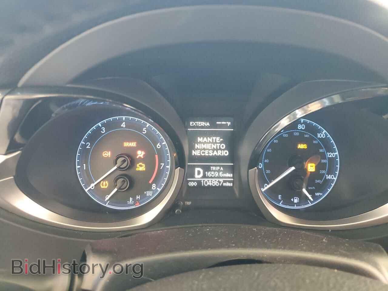 2015 TOYOTA COROLLA - VIN: 5YFBURHE9FP204263 - Фото 9