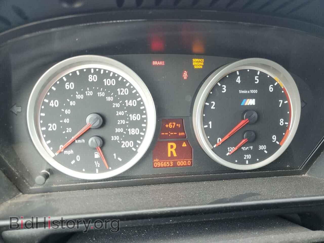 2006 BMW M5 - VIN: WBSNB93576B583426 - Фото 9