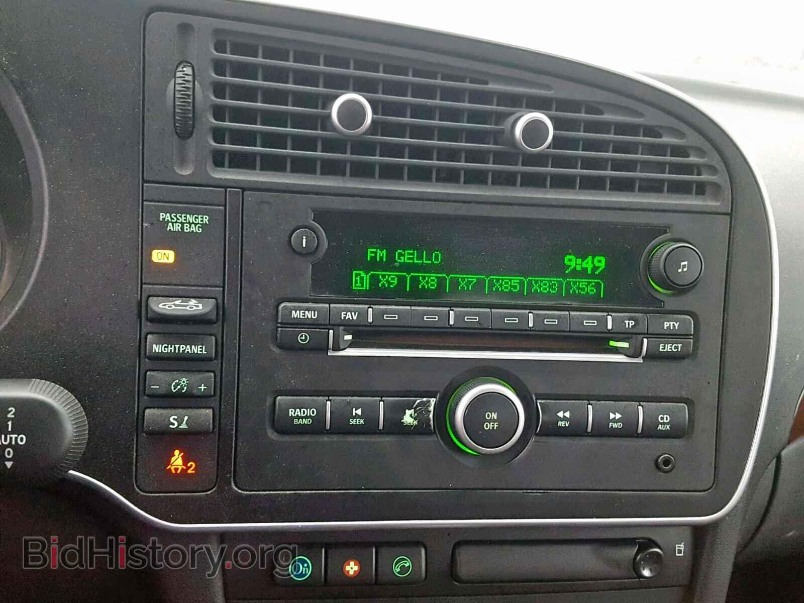 2010 SAAB 9 3 - VIN: YS3FE7CY0A6001212 - Фото 9