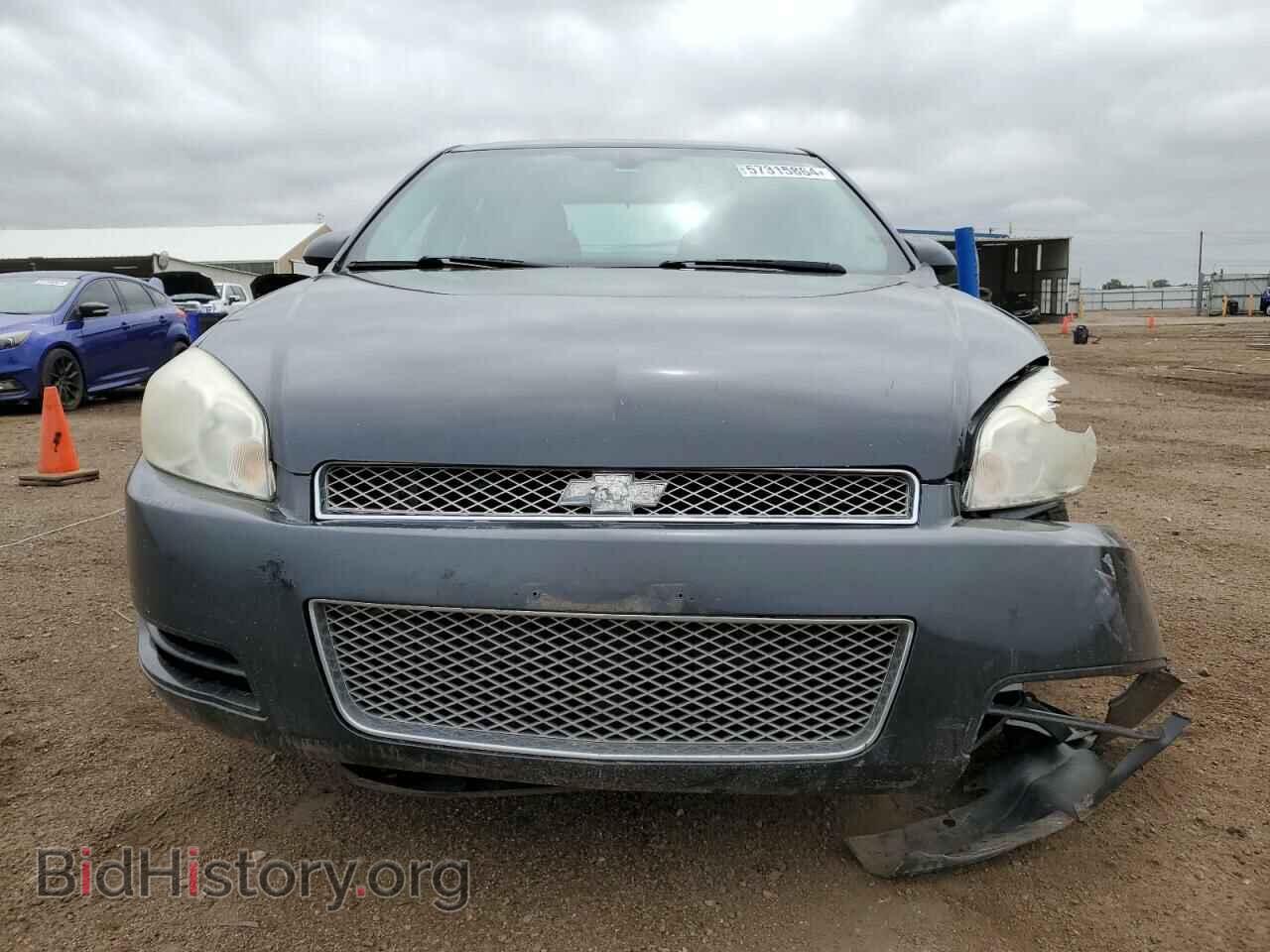2014 CHEVROLET IMPALA - VIN: 2G1WB5E37E1109354 - Фото 5