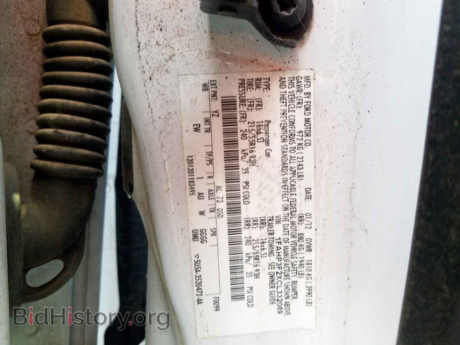 2012 FORD FOCUS SE - VIN: 1FAHP3F2XCL332089 - Фото 10