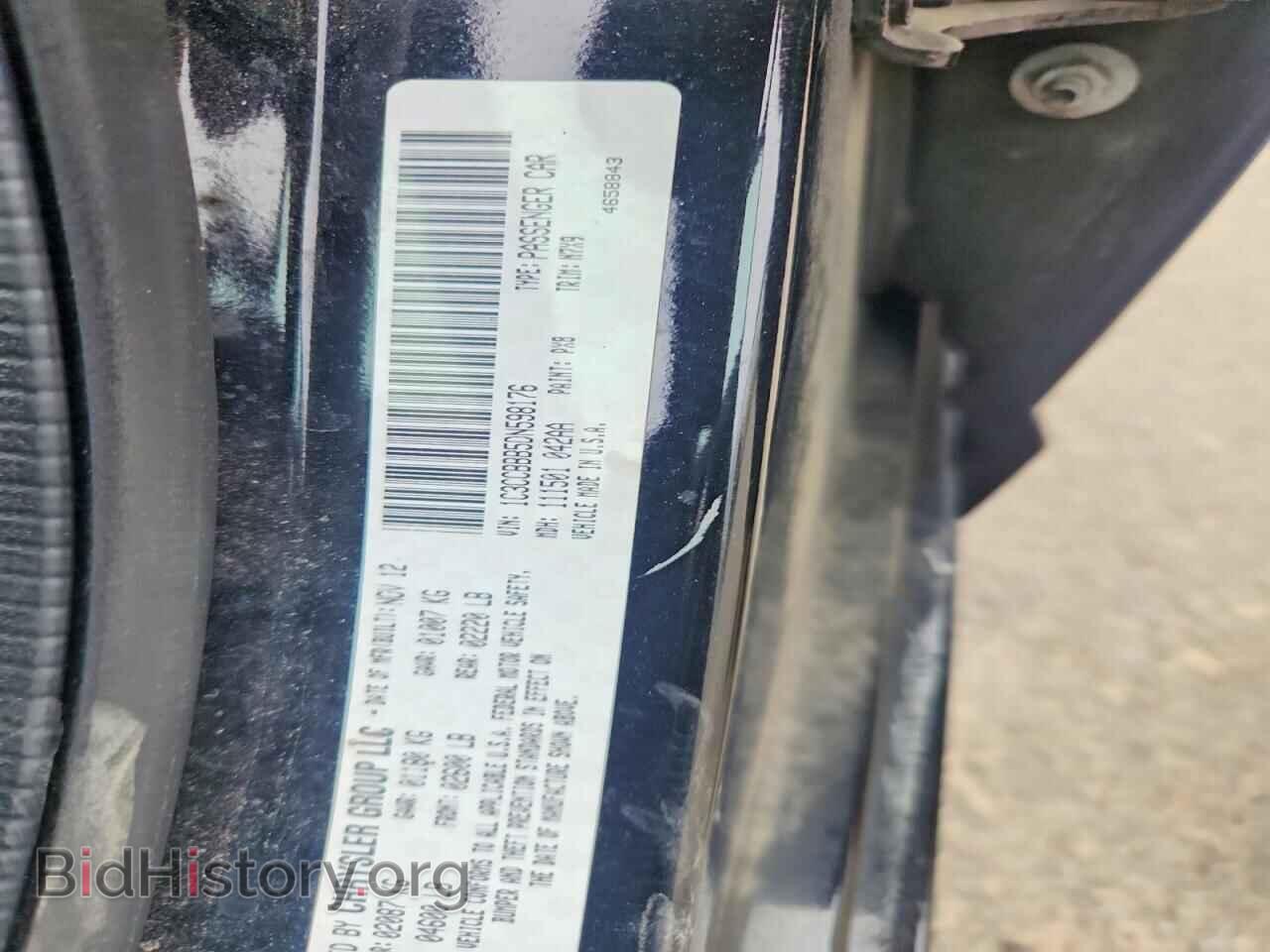 2013 CHRYSLER 200 - VIN: 1C3CCBBB5DN598176 - Photo 12