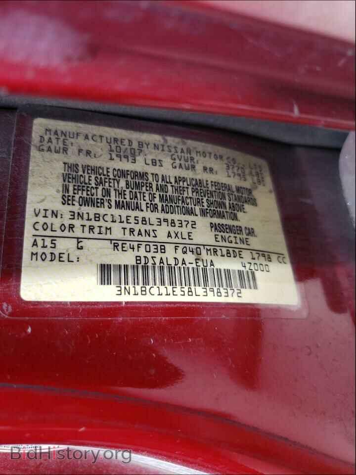 2008 NISSAN VERSA - VIN: 3N1BC11E58L398372 - Фото 10