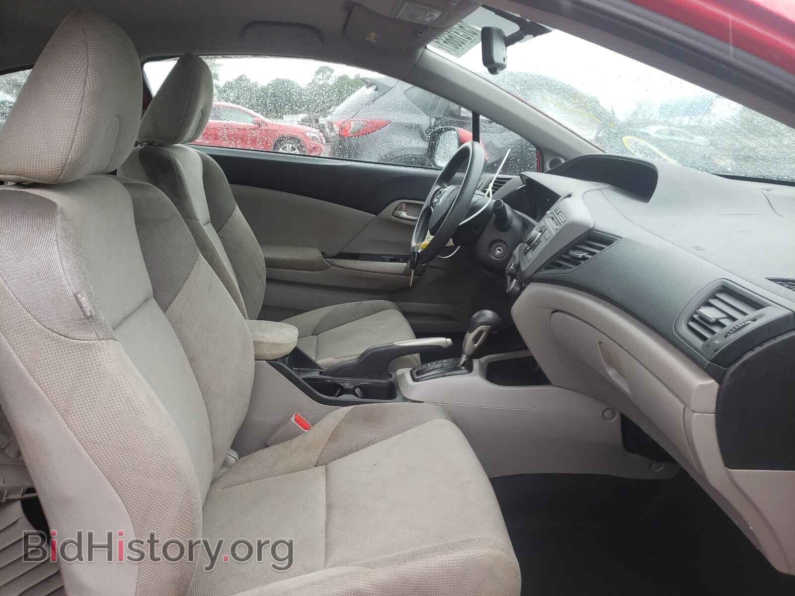 2012 HONDA CIVIC - VIN: 2HGFG3B54CH512877 - Фото 5