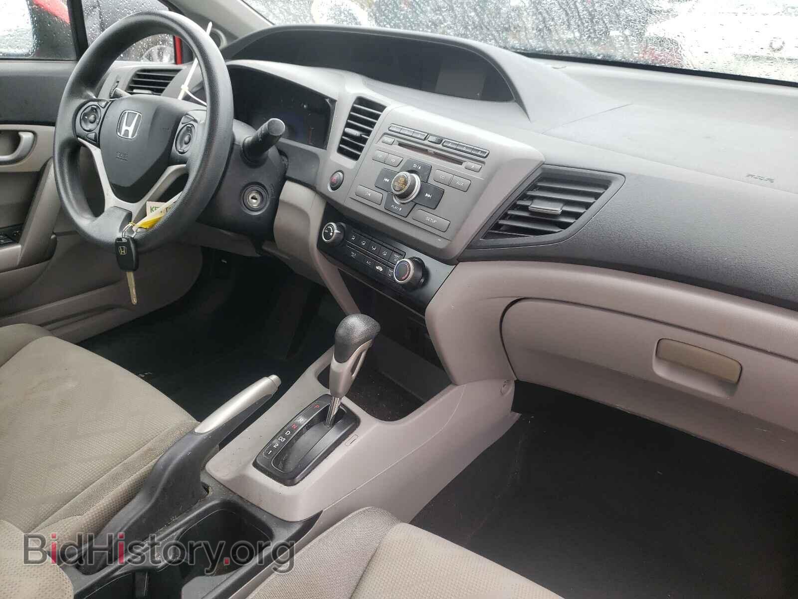 2012 HONDA CIVIC - VIN: 2HGFG3B54CH512877 - Фото 9