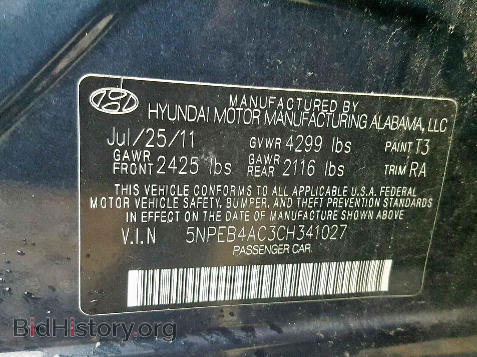 2012 HYUNDAI SONATA - VIN: 5NPEB4AC3CH341027 - Фото 10