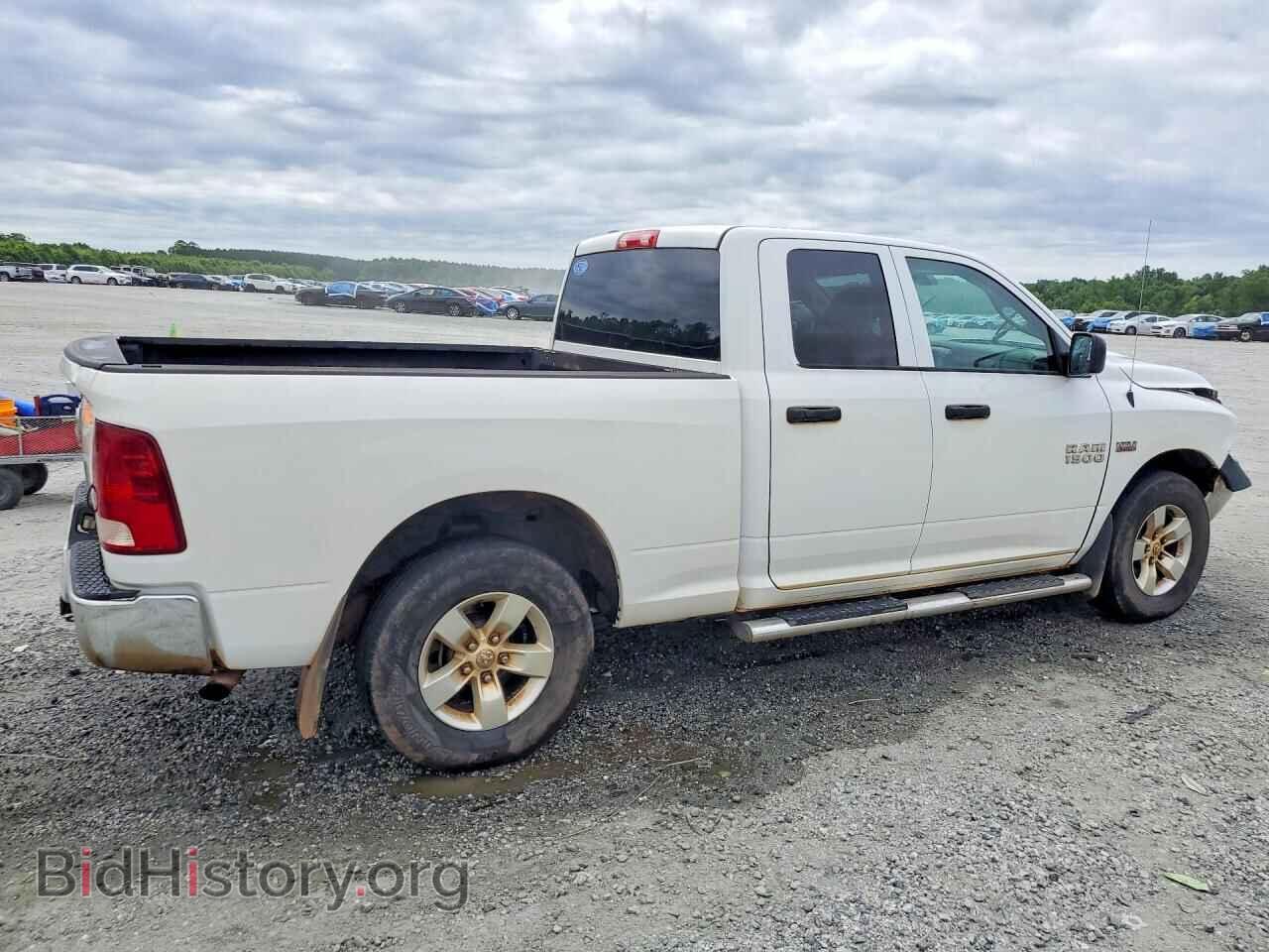 2015 RAM 1500 - VIN: 1C6RR6FT5FS755845 - Photo 3