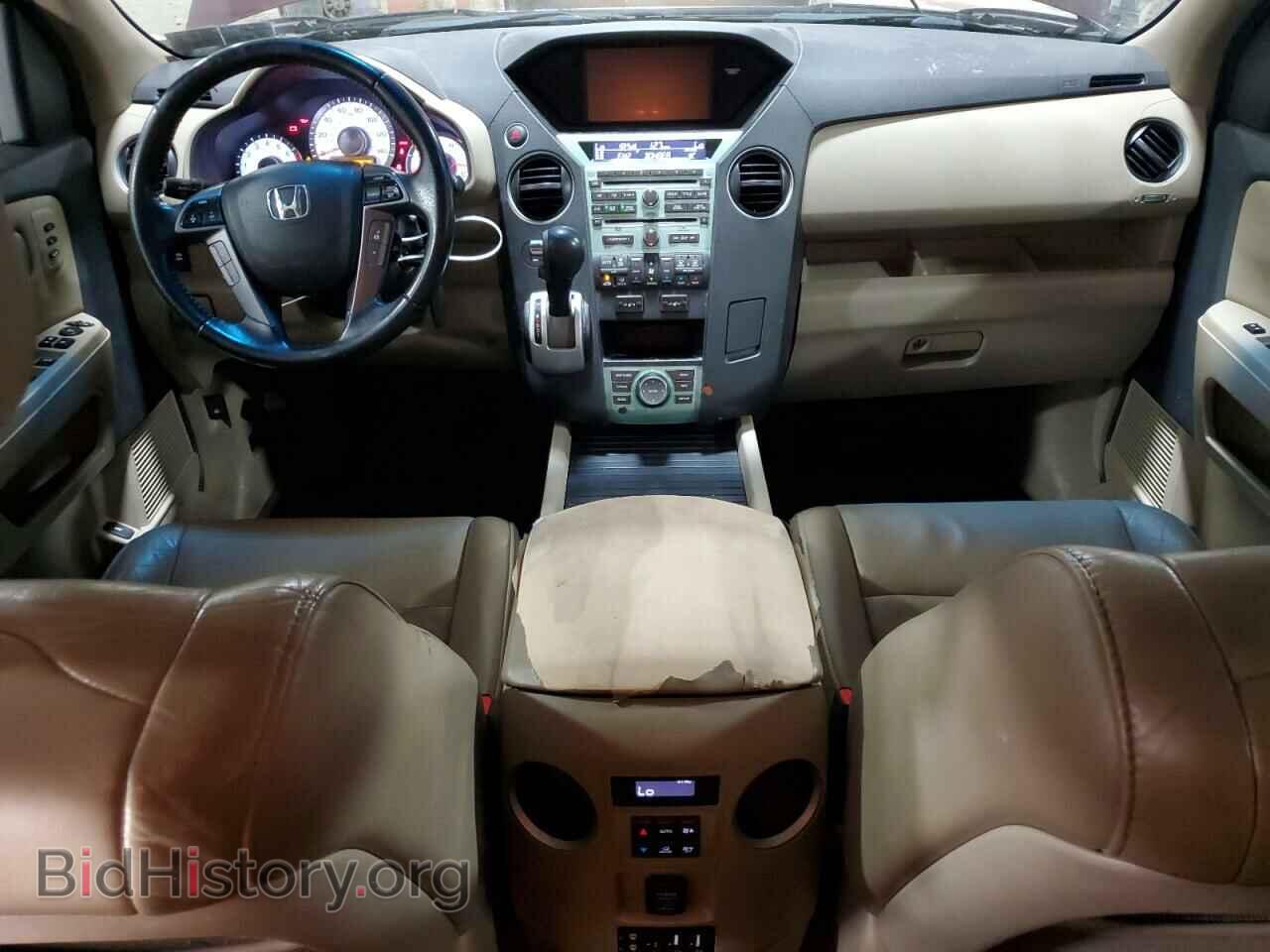 2011 HONDA PILOT - VIN: 5FNYF3H95BB043470 - Фото 8