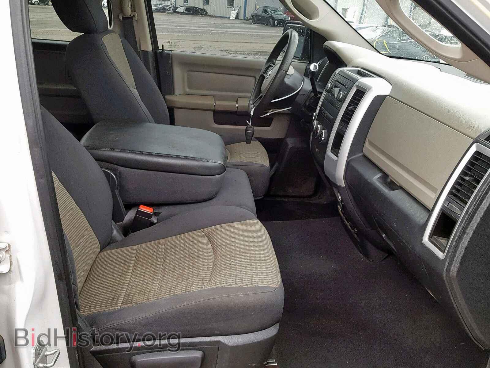 2012 DODGE RAM 1500 - VIN: 1C6RD7GP0CS116483 - Фото 5