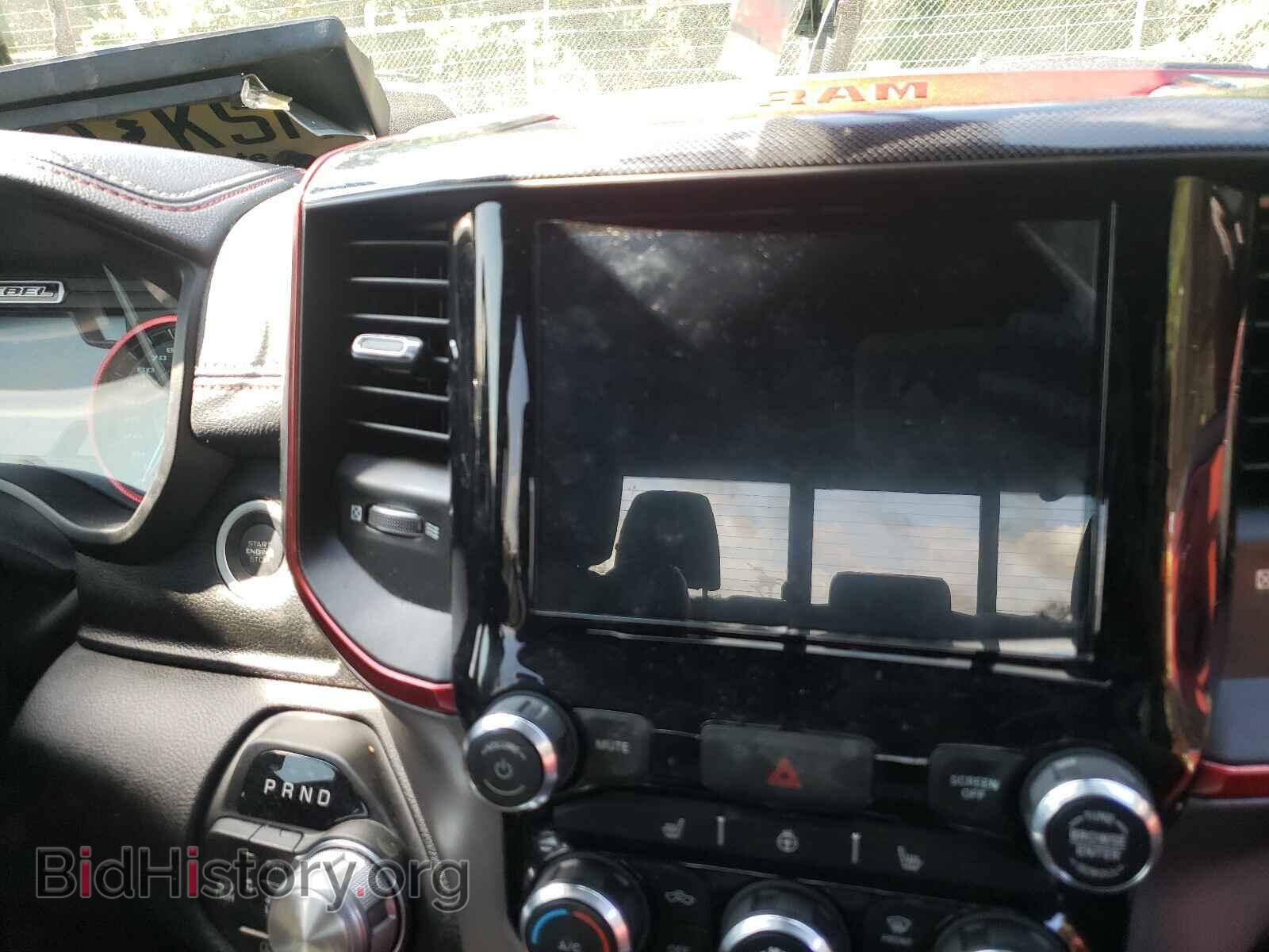 2019 RAM 1500 - VIN: 1C6RRFLG3KN683009 - Фото 9
