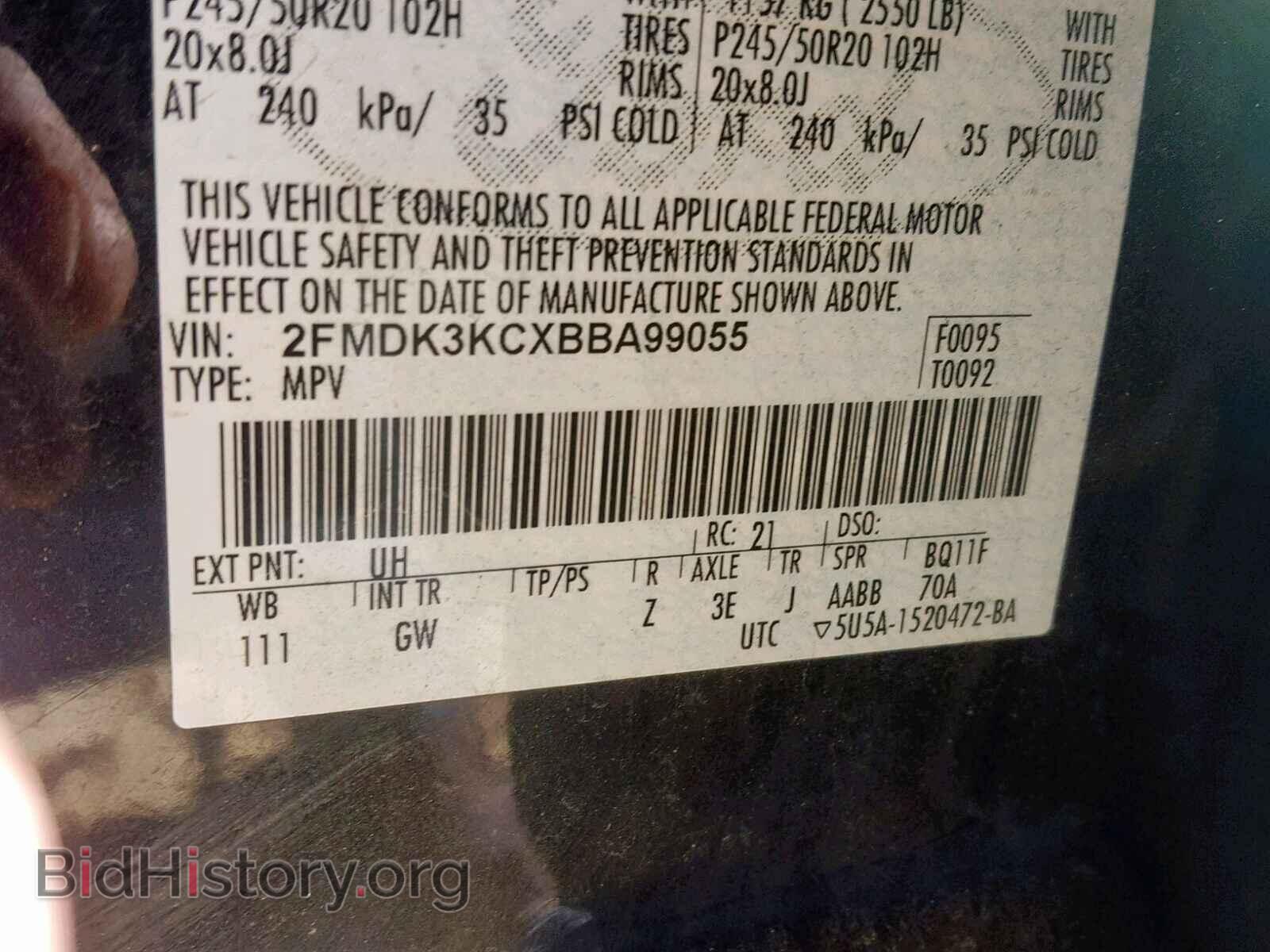 2011 FORD EDGE - VIN: 2FMDK3KCXBBA99055 - Фото 10